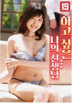 观剧图鉴中的电视剧分区更新密度示意图